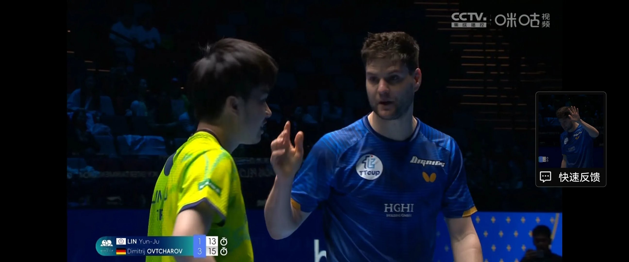 德国乒乓球队险胜日本乒乓球队,奥恰洛夫送出助攻 德国乒乓球队险胜日本乒乓球队,奥恰洛夫送出助攻