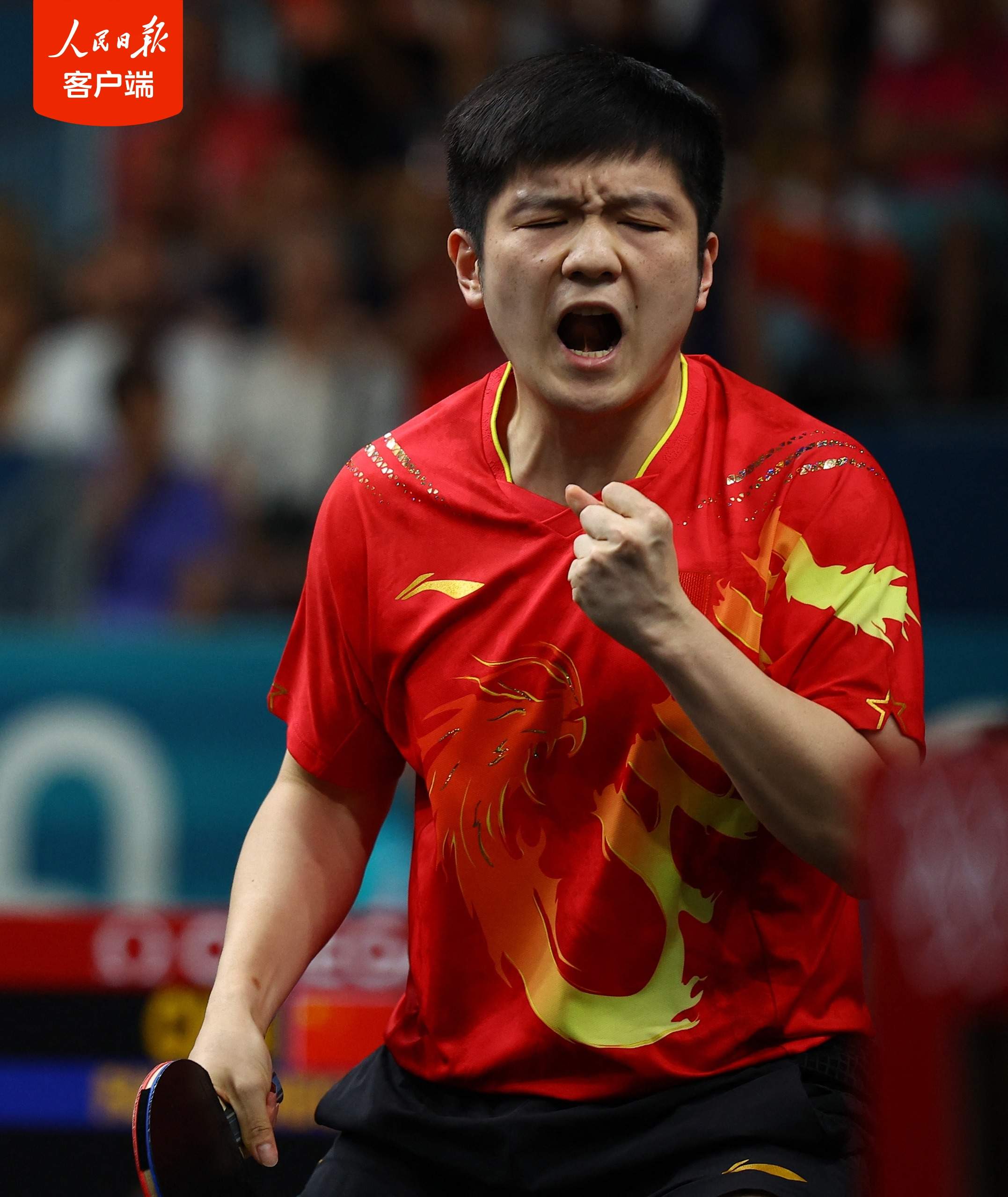 法国乒乓球队血洗中国乒乓球队，樊振东爆发神勇