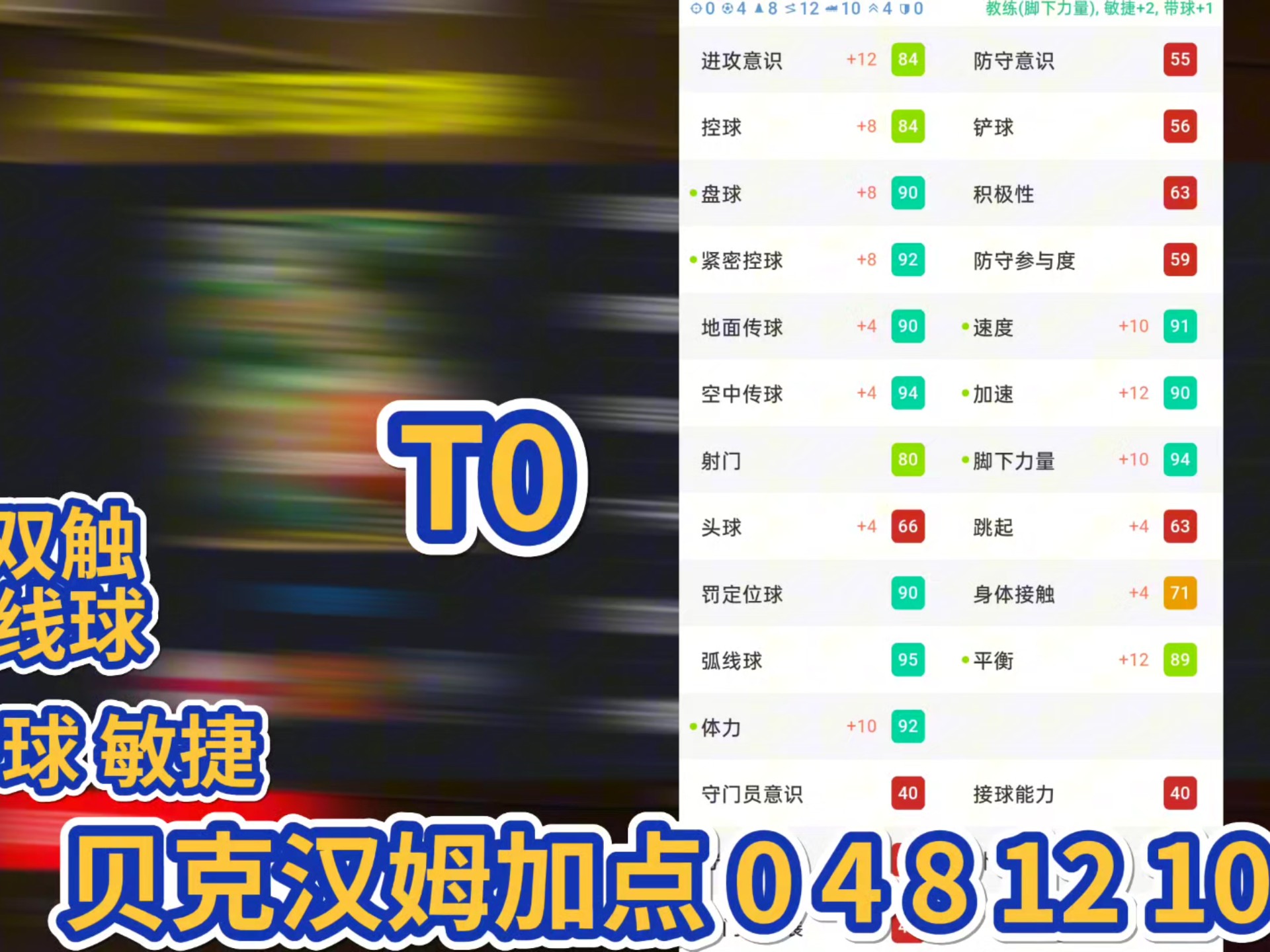 爱游戏在线-关于球星爆发！FIFA电竞赛场再现神级操作的信息