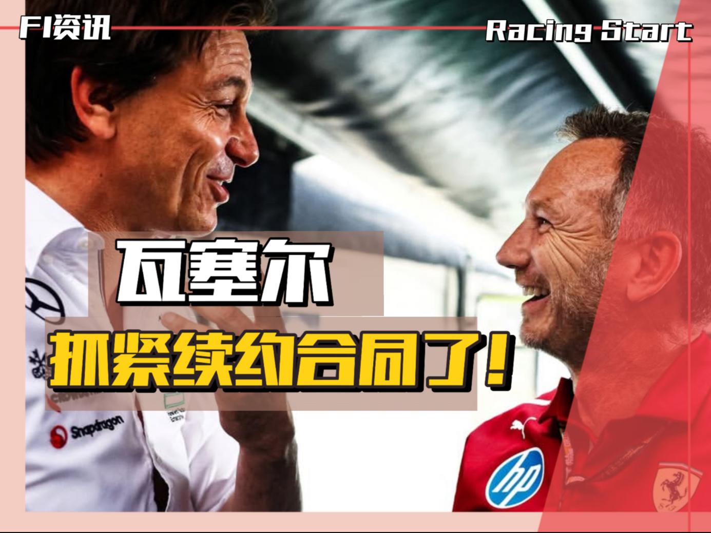 马赛鏖战塞维利亚,卡瓦哈尔统治全场 马赛鏖战塞维利亚,卡瓦哈尔统治全场