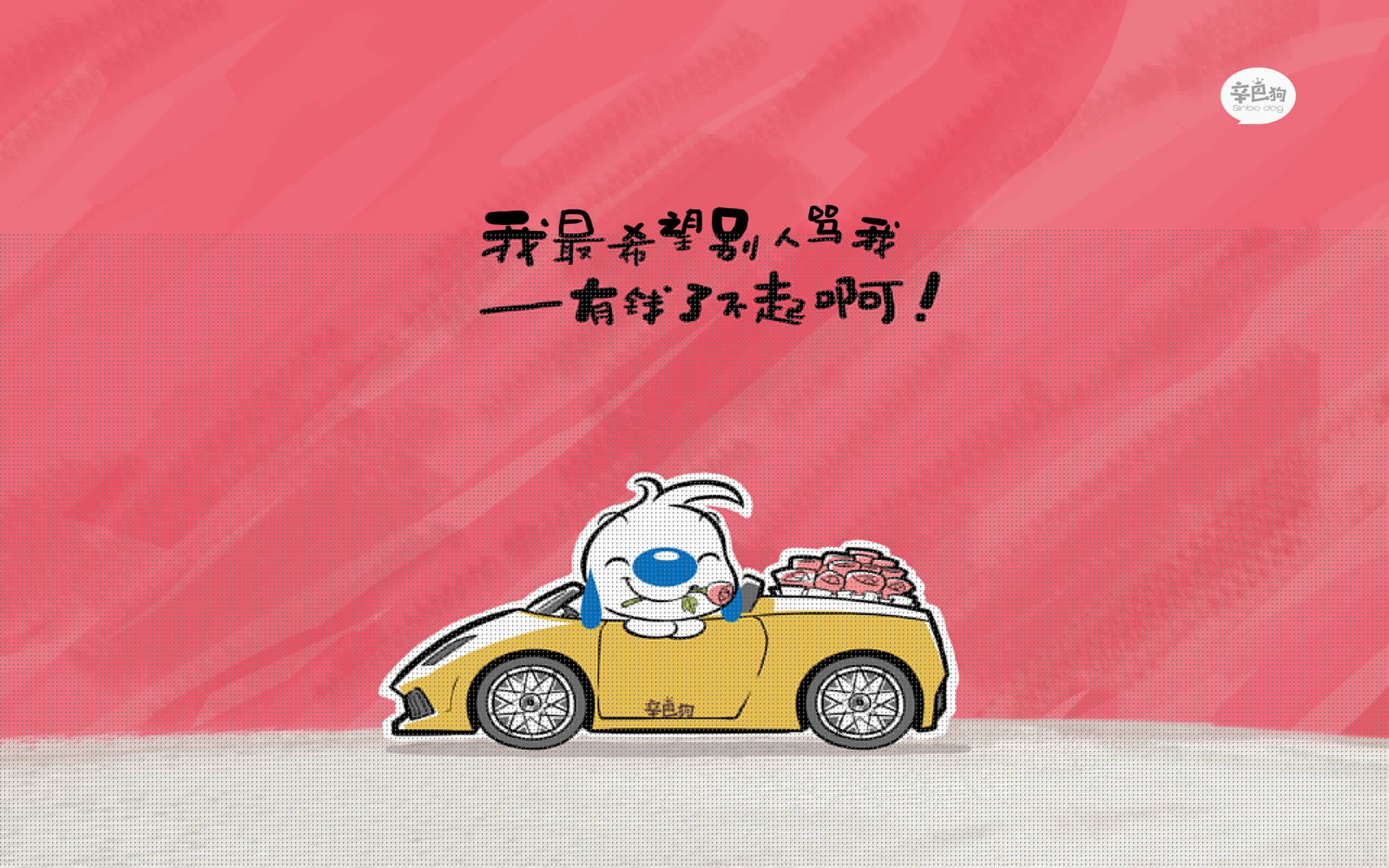 中投王编织的蛛网，德罗赞的节奏交响乐驯服北京猛虎