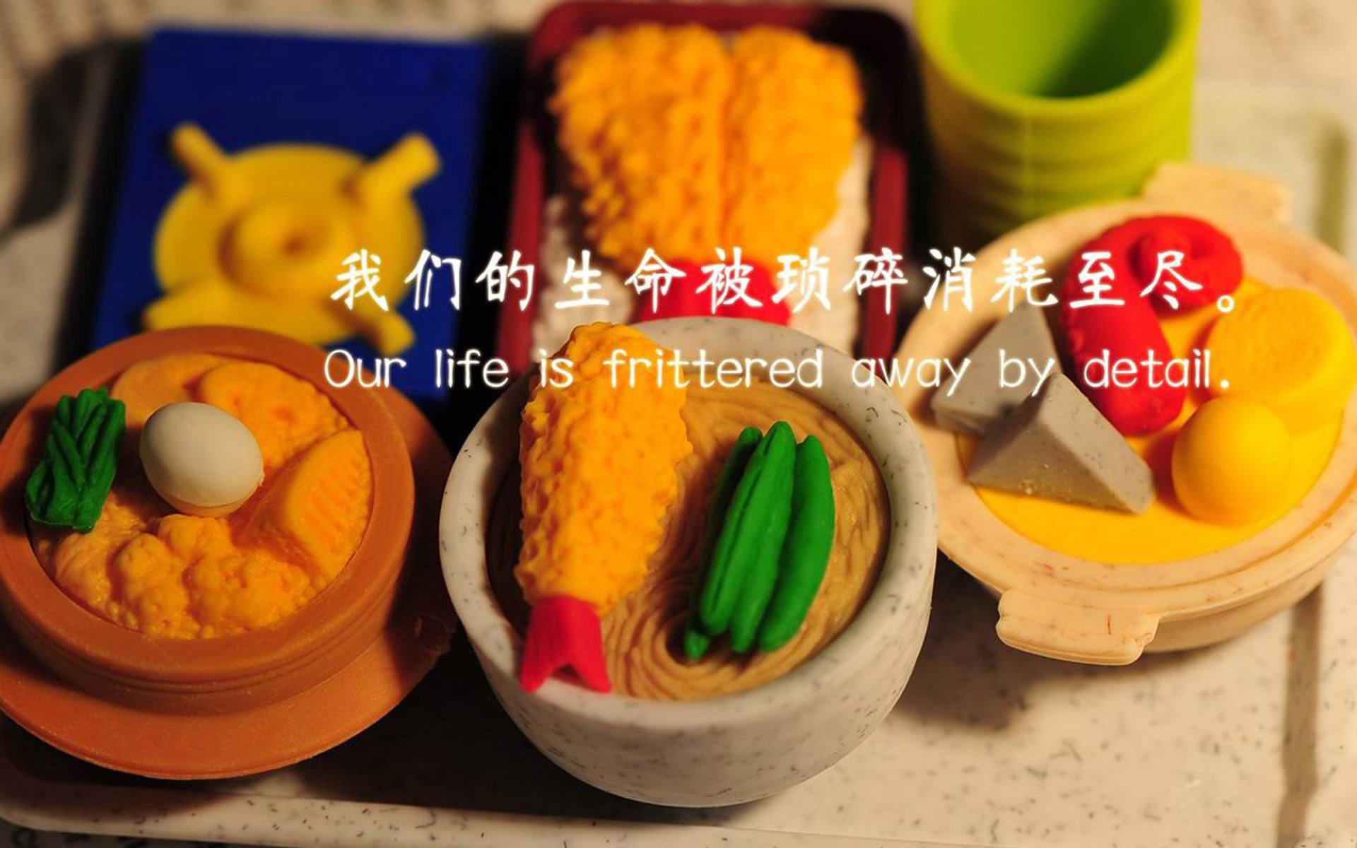 看到您给出的两个看似不相关的关键词，这确实是一个有趣的挑战。我的思路是，通过一个核心人物的视角，将两场在不同时空发生的比赛，巧妙地编织进同一个情感与宿命的故事里