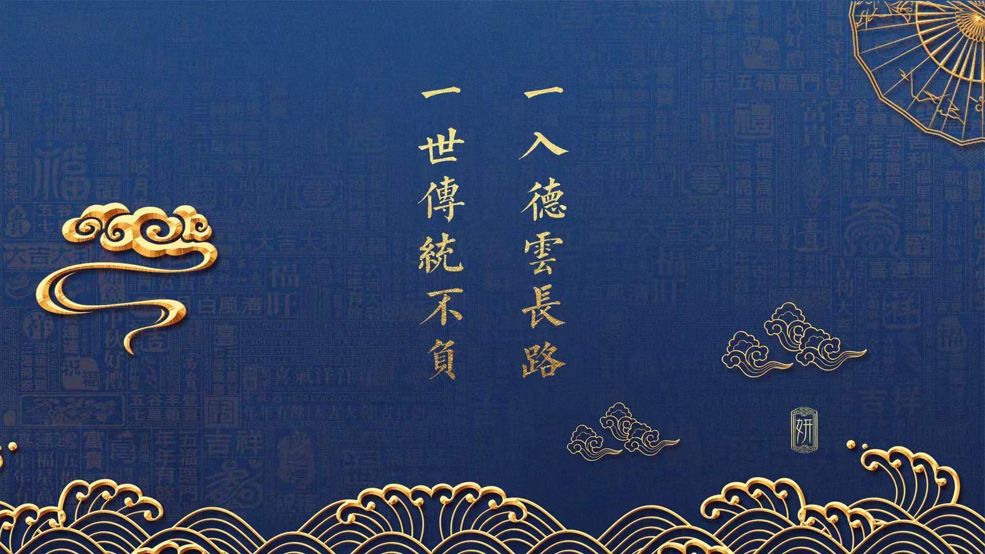 绿茵场的节奏大师，当贝蒂斯哲学遇见京多安的数据霸权