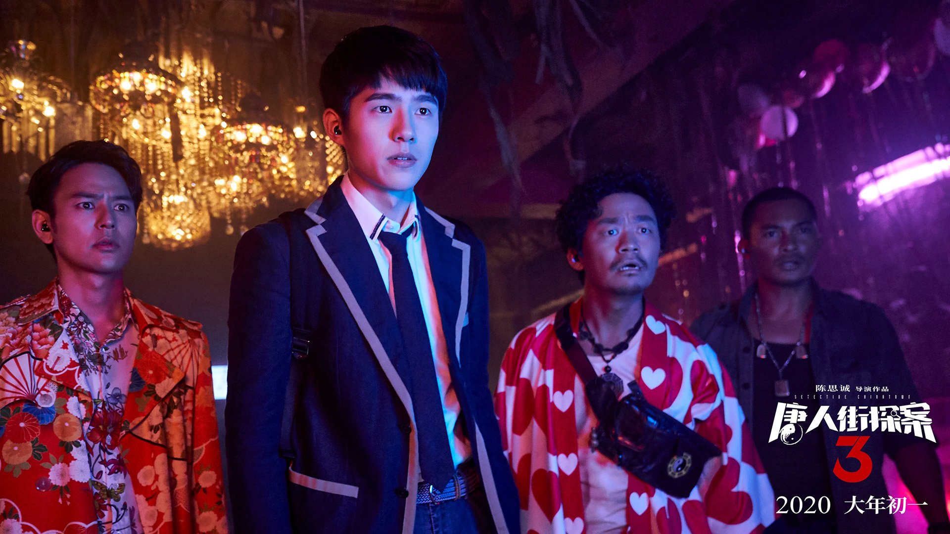 引擎与冰雪,F1新赛季揭幕战背后的国际博弈暗流