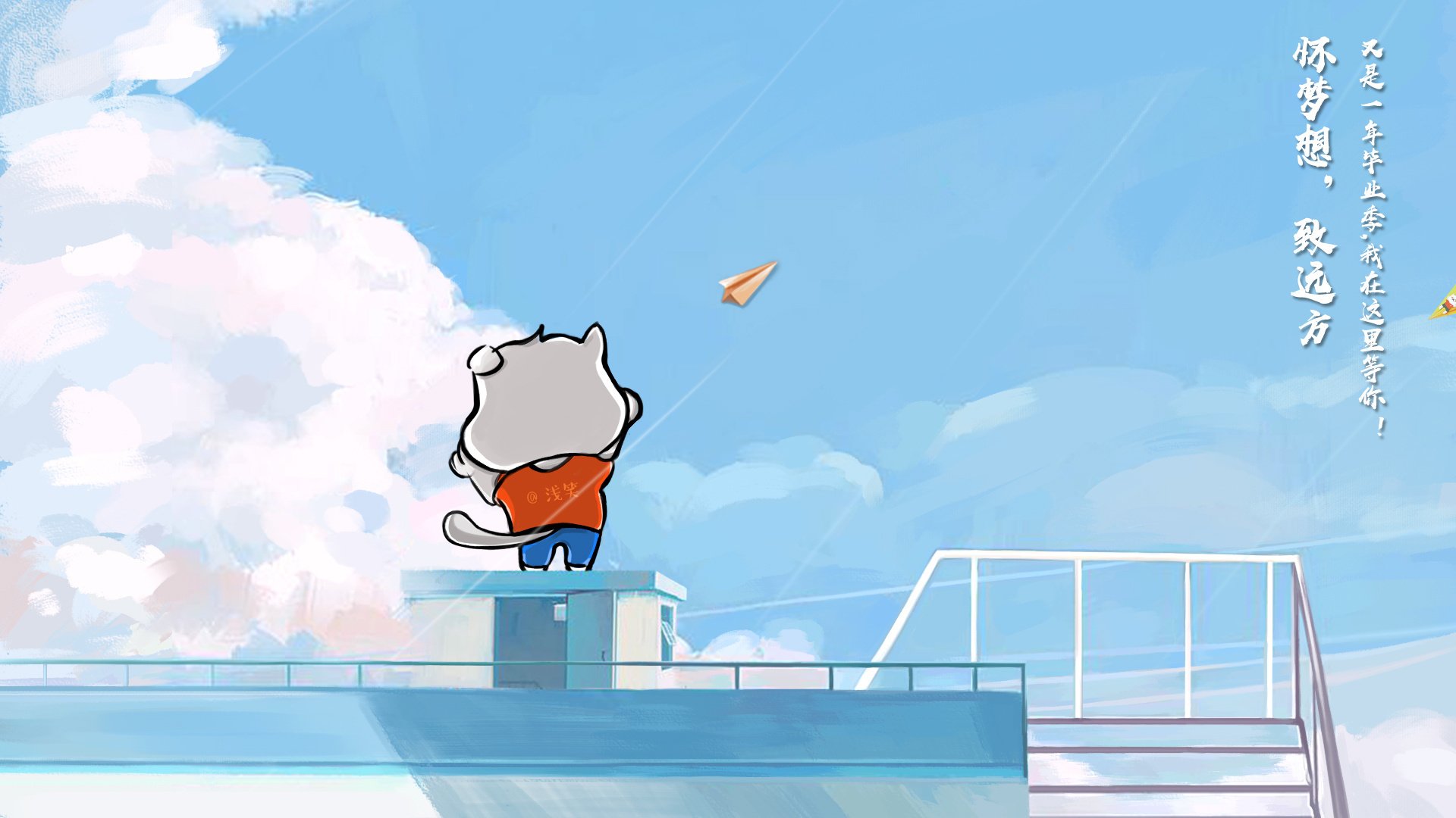 钢铁防线，从多特蒙德到东决关键战的终极防守哲学