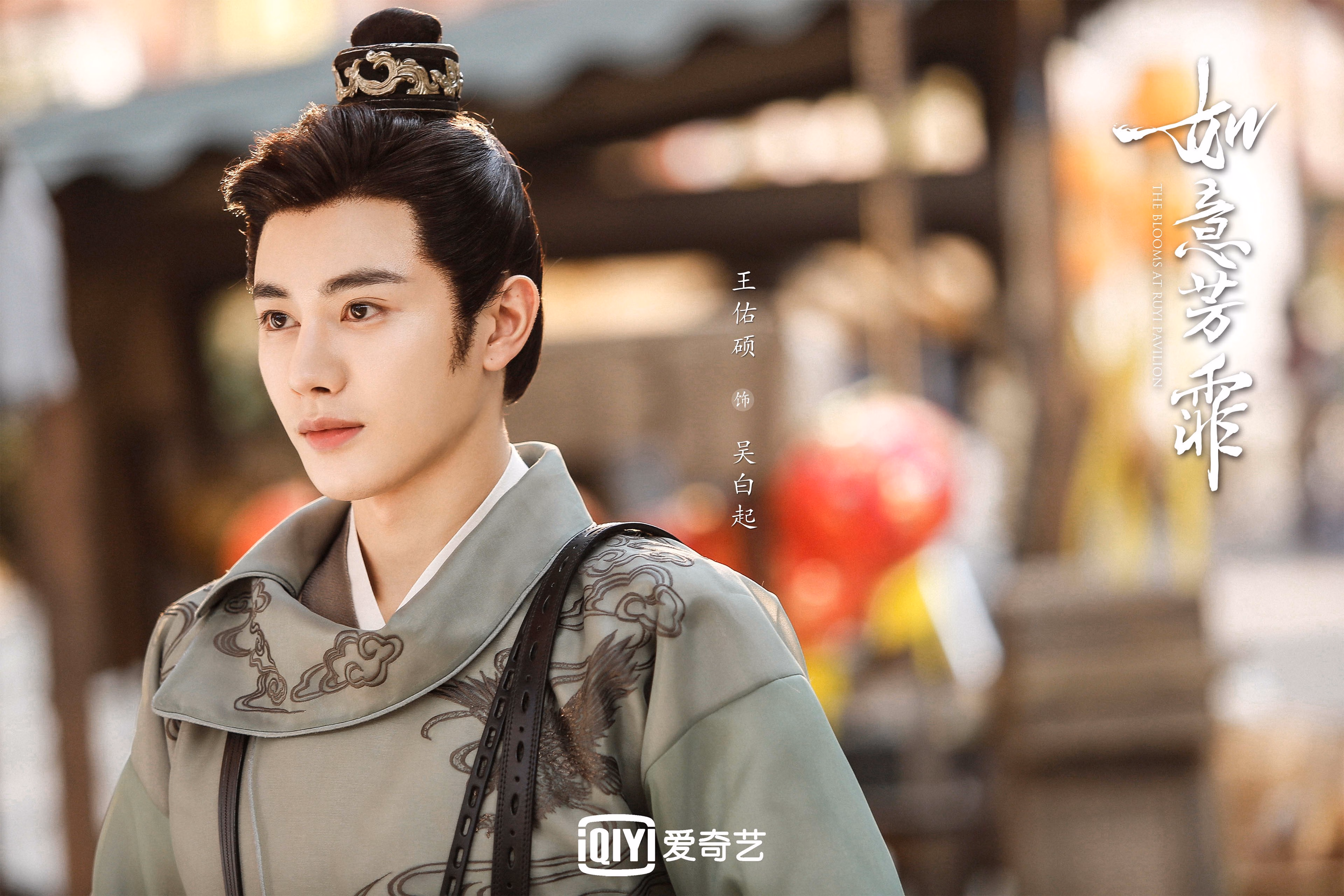 先生之名,文班亚马的决胜时刻