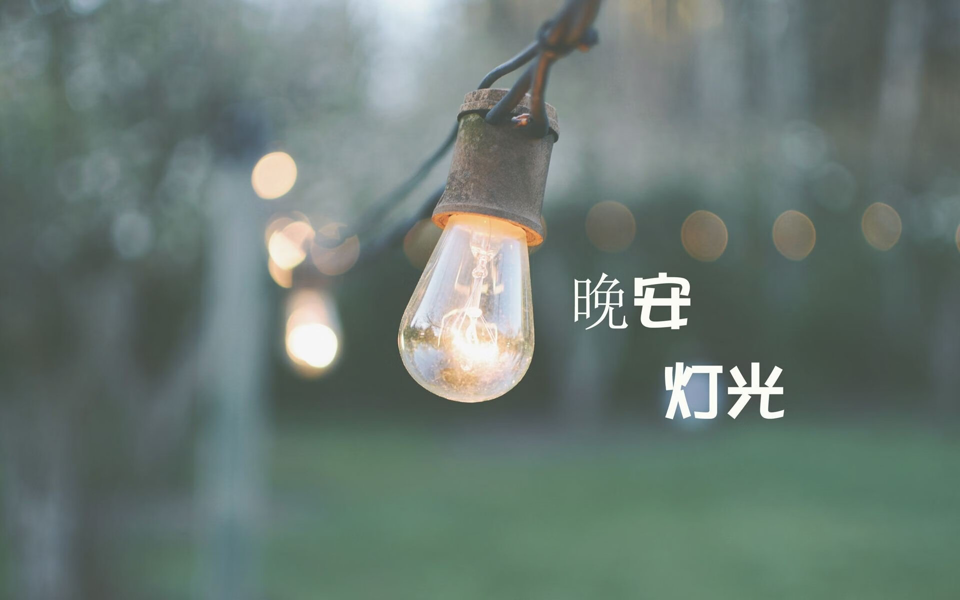 双线捷报,哈弗茨完成自我救赎,马德里竞技横扫几内亚
