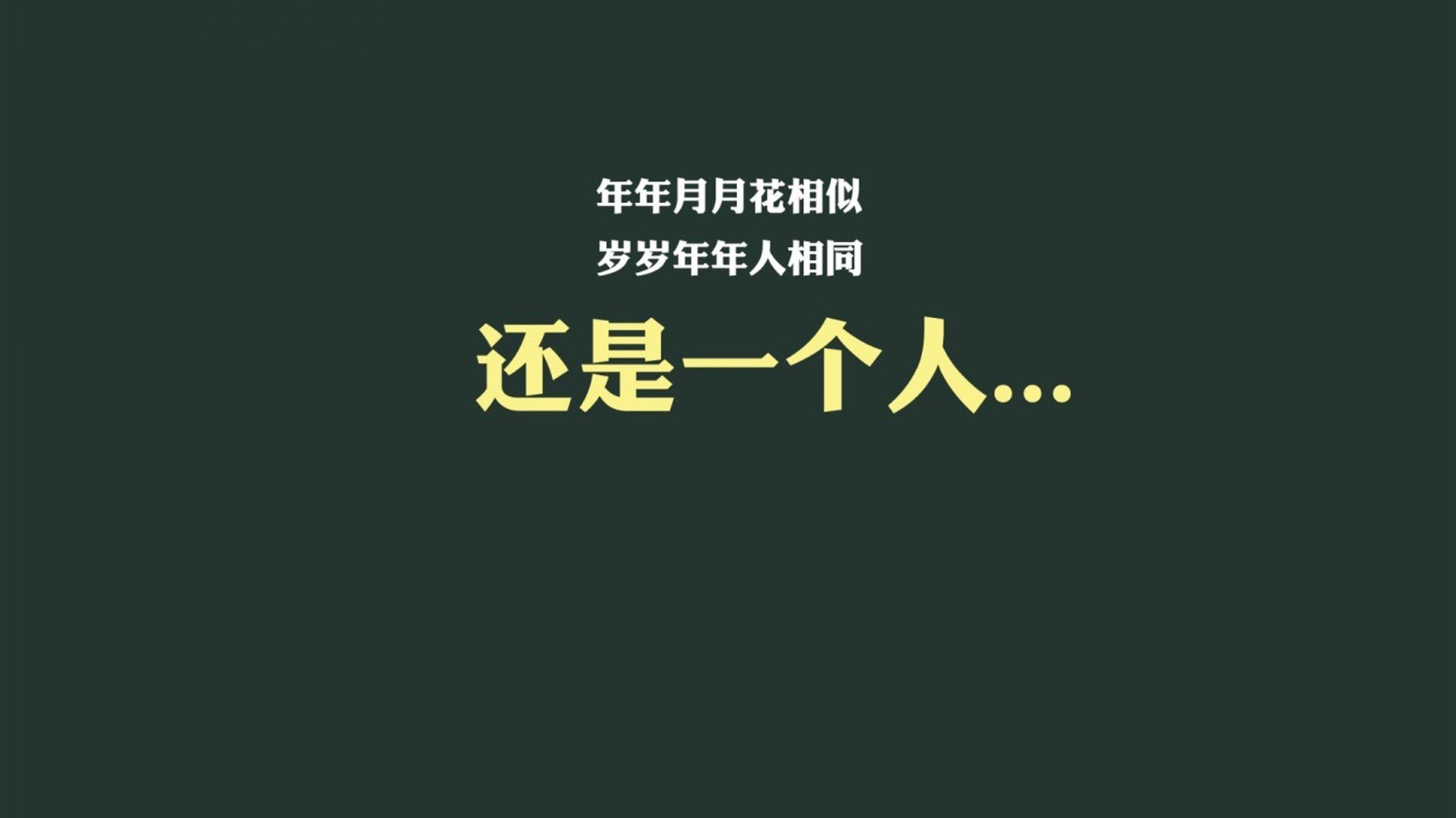 非典型统治,当戈贝尔用四节沉默的防守,让掘金提前杀死比赛
