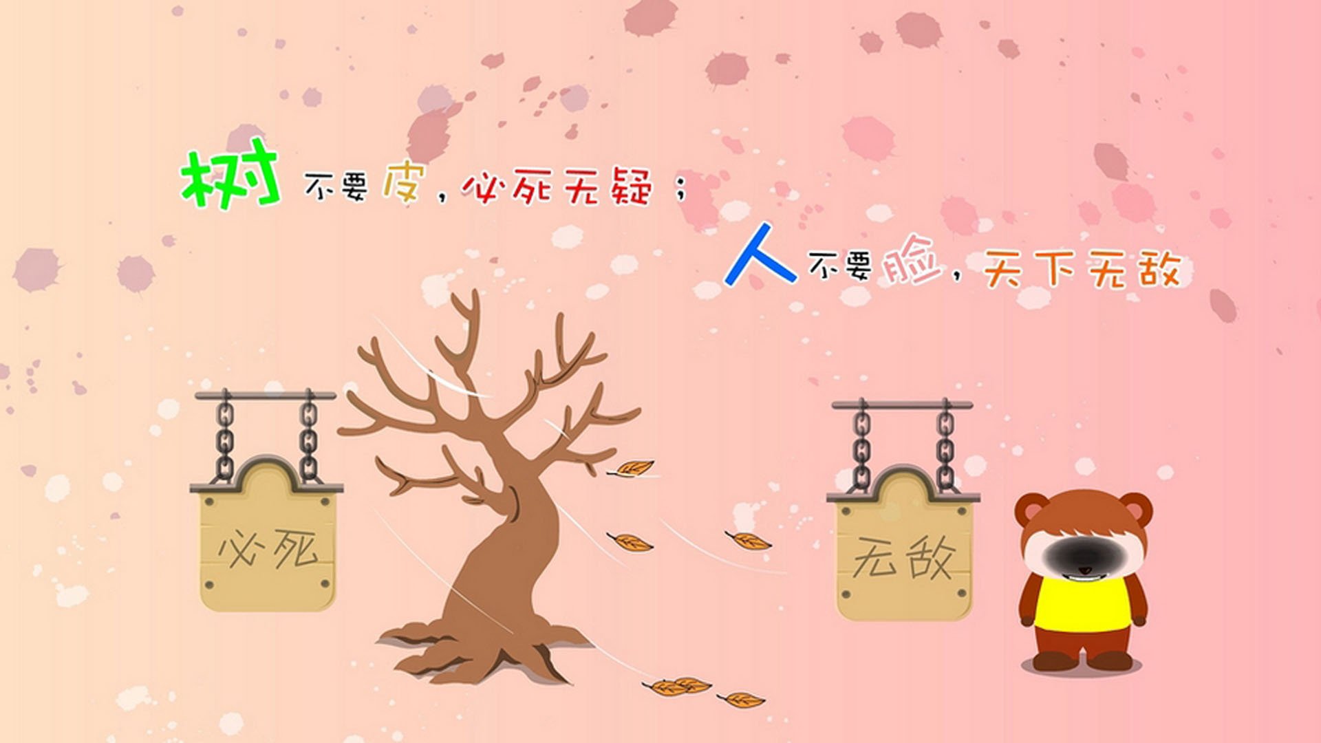 命运交错的一夜，2026世界杯巅峰对决，巴西控场如潮，哈基米致命一击改写乾坤
