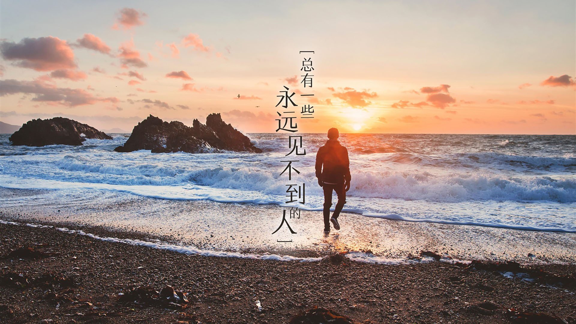 2026世界杯C组惊天冷门，日本风暴席卷德意志，阿诺德独舞改写宿命