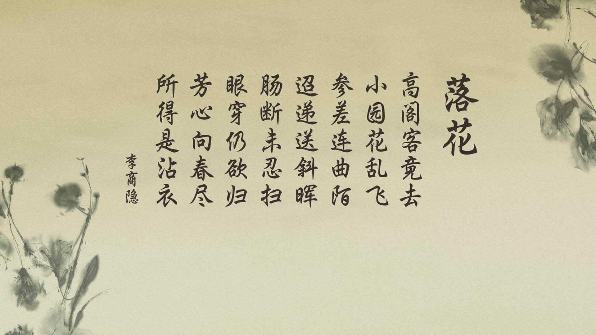 当大象踏碎战车,2026世界杯F组的唯一性史诗,与福登那记刺穿命运的致命一击