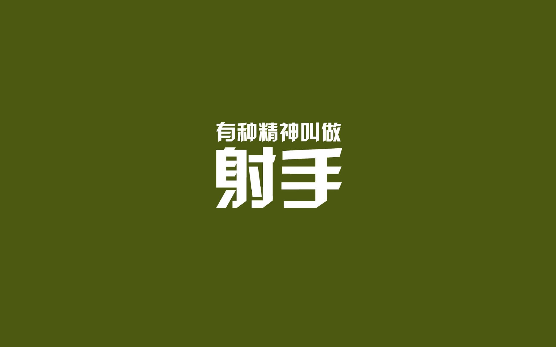 佩德里策动逆转,匈牙利铁骑梦碎安联—2026世界杯C组生死战唯一见证