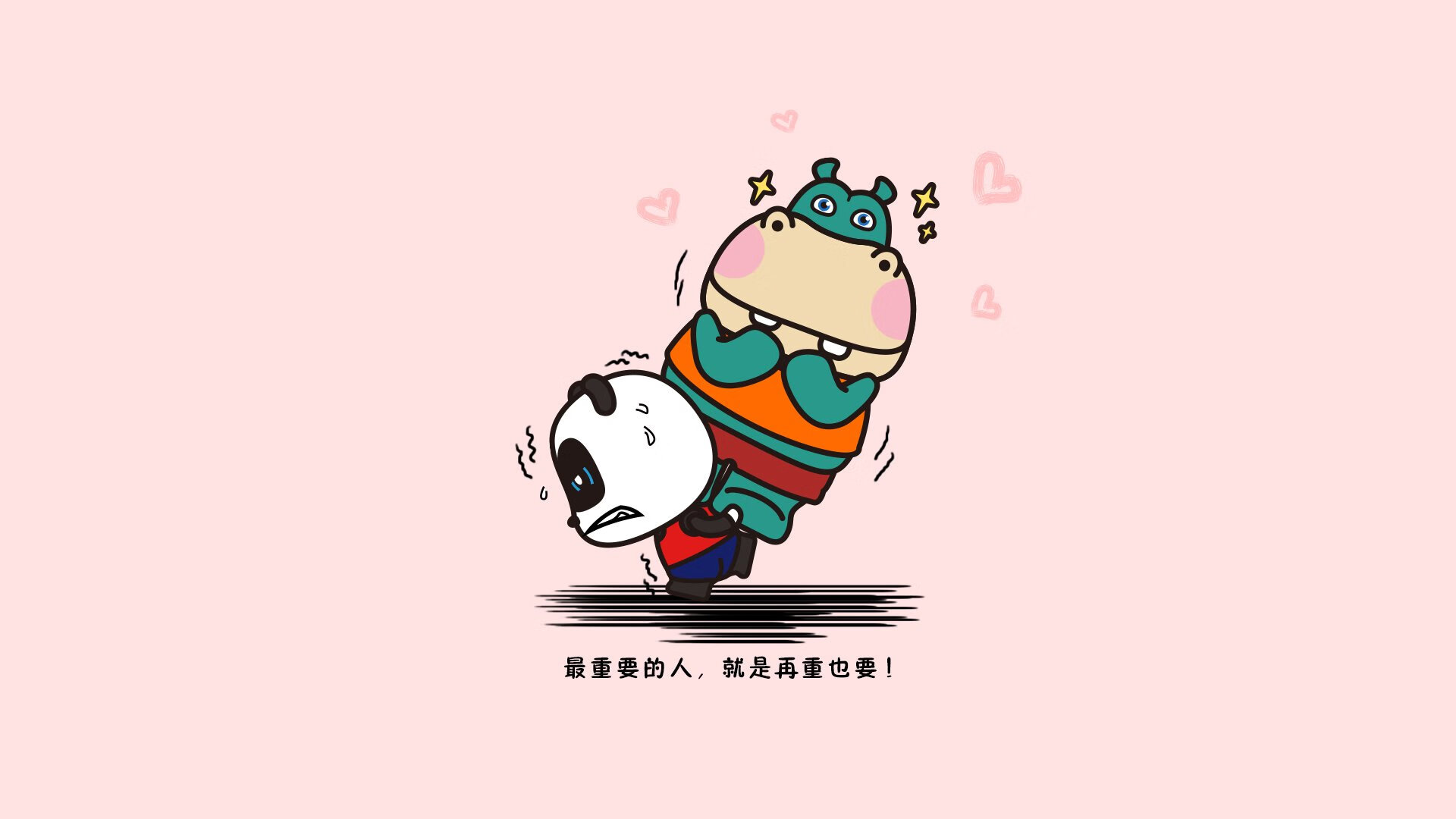 利马之巅的独白,2026世界杯豪门暗战,迪亚斯以铁血统治撕裂南美荣光