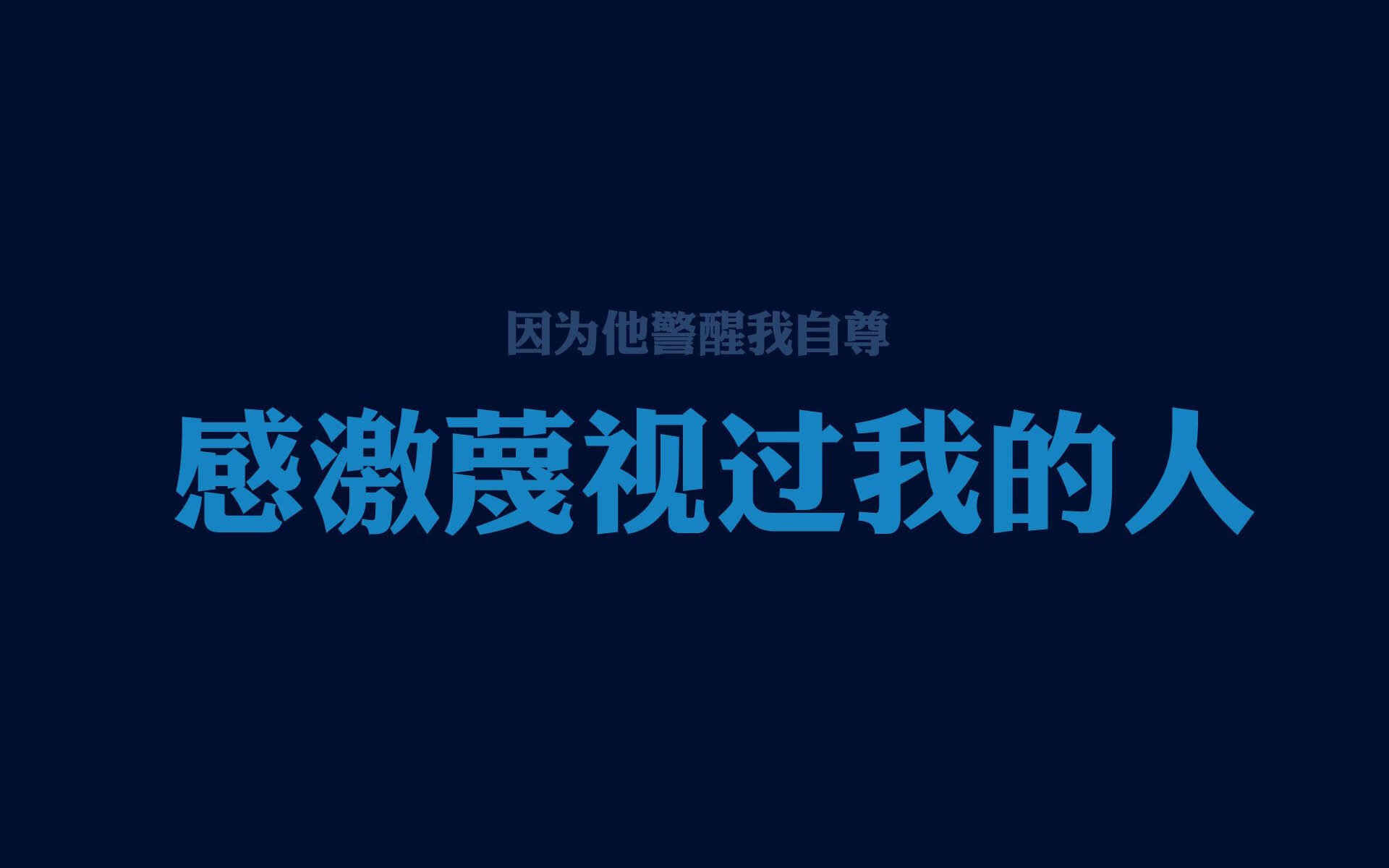 决战紫禁之巅,2026世界杯D组关键战,荷兰完胜罗马尼亚,塔雷米带队谱写波斯铁骑新传奇