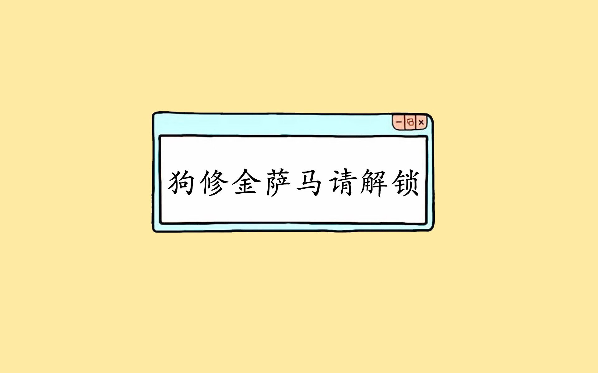 智利高原铁骑碾压非洲雄狮,C罗冷血反击刺穿2026世界杯淘汰赛