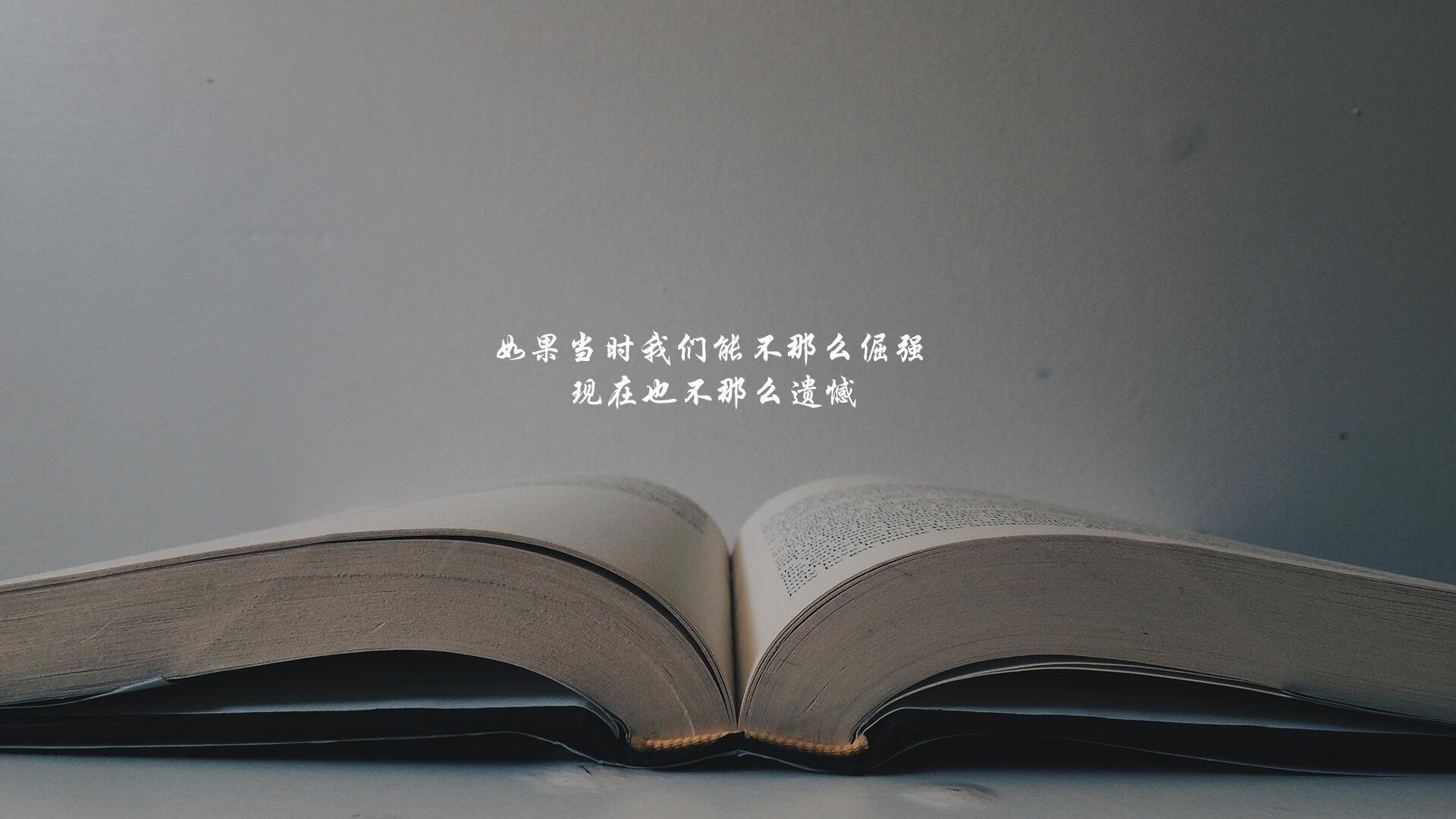 唯一之夜,当布达佩斯的雨遇上雅温得的火,孙兴慜在攻守之间雕刻永恒