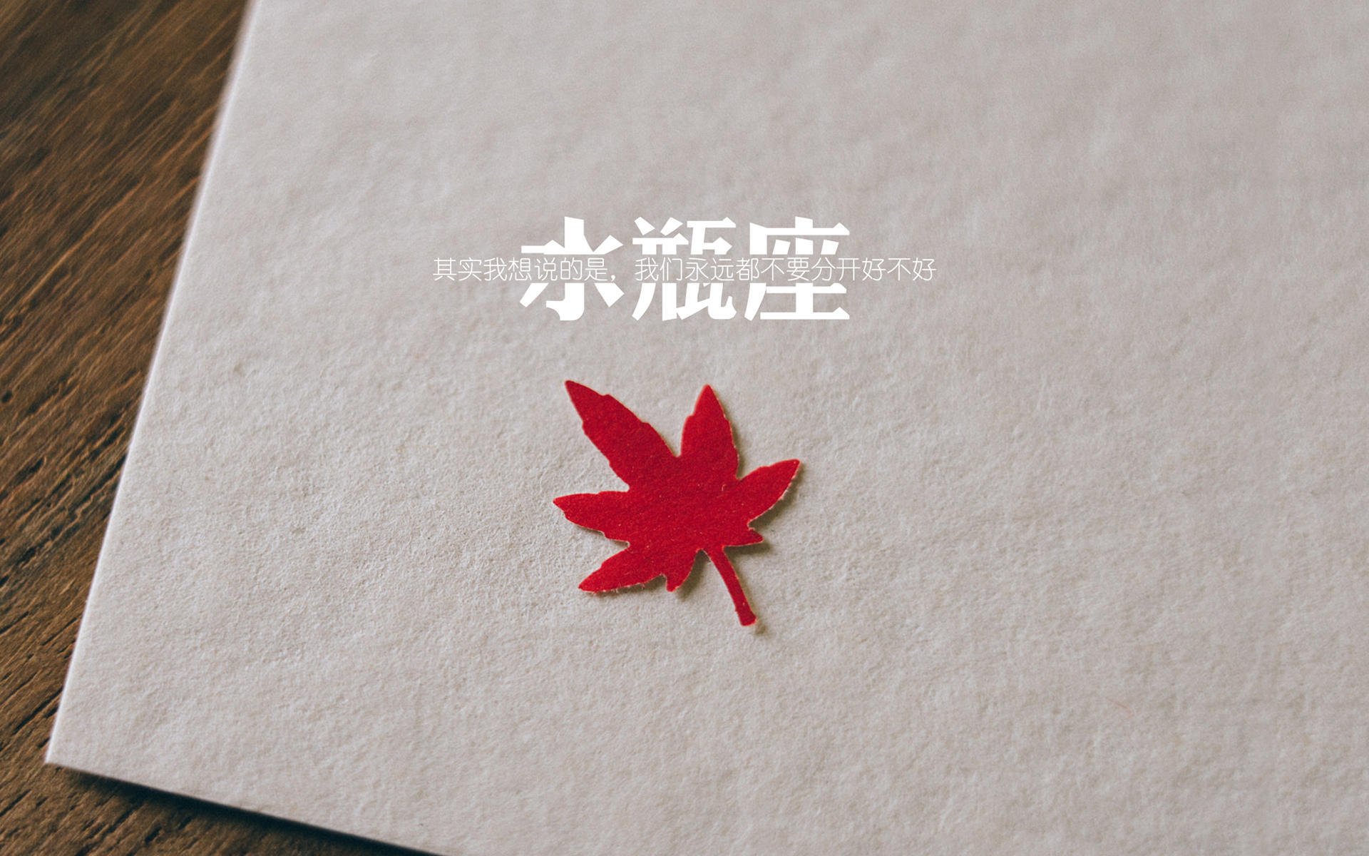 冷雨夜,东京激战,2026世界杯黑马之战,塔雷米绝杀日本,越南的黄昏与黎明